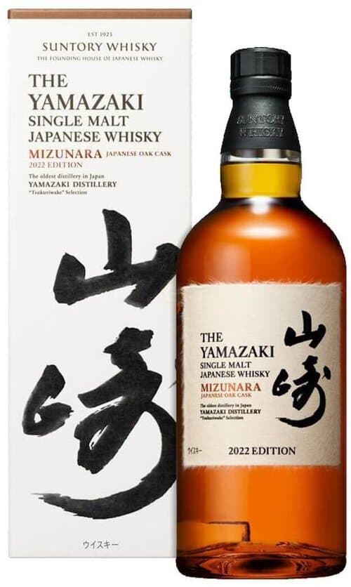 Yamazaki 2022 Edition Mizunara, 700mL